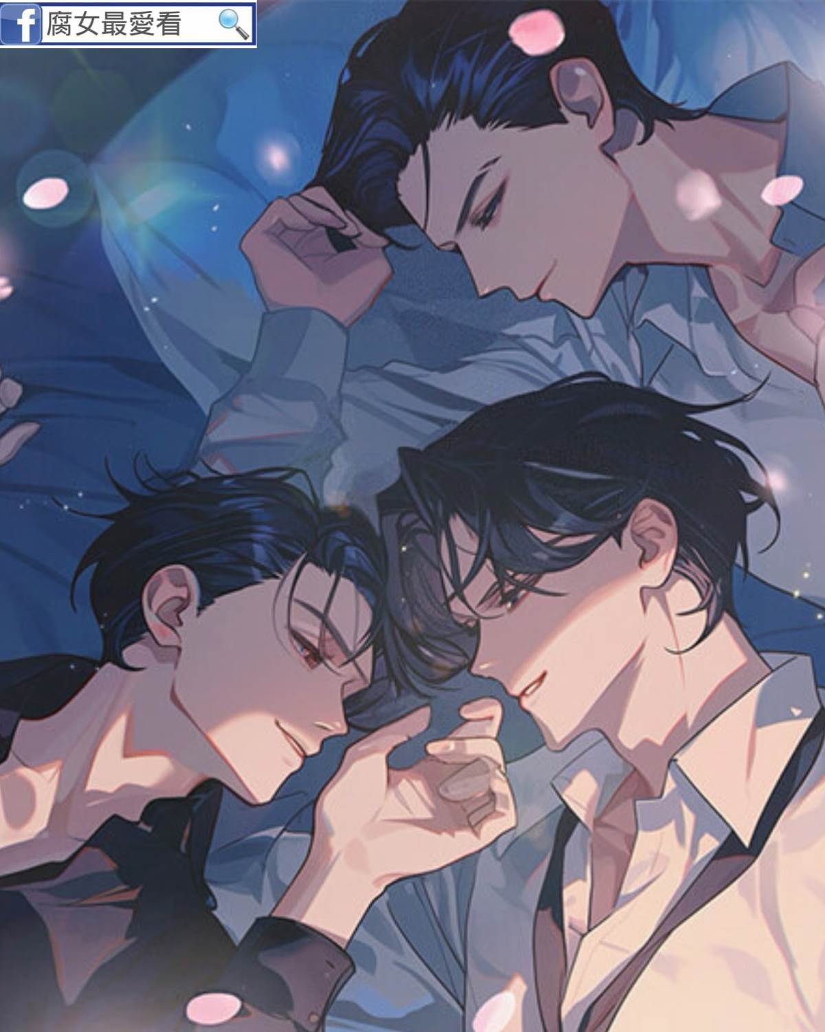 朝朝暮暮有人疼