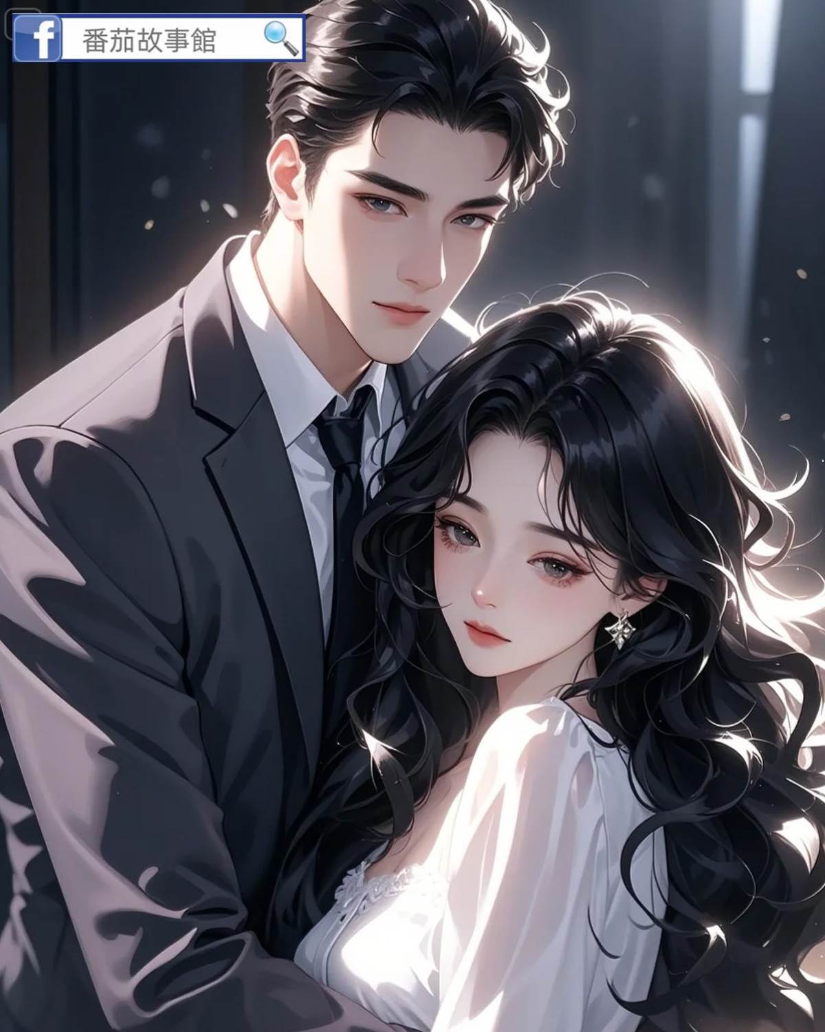 茵茵（魔女恰恰飯）