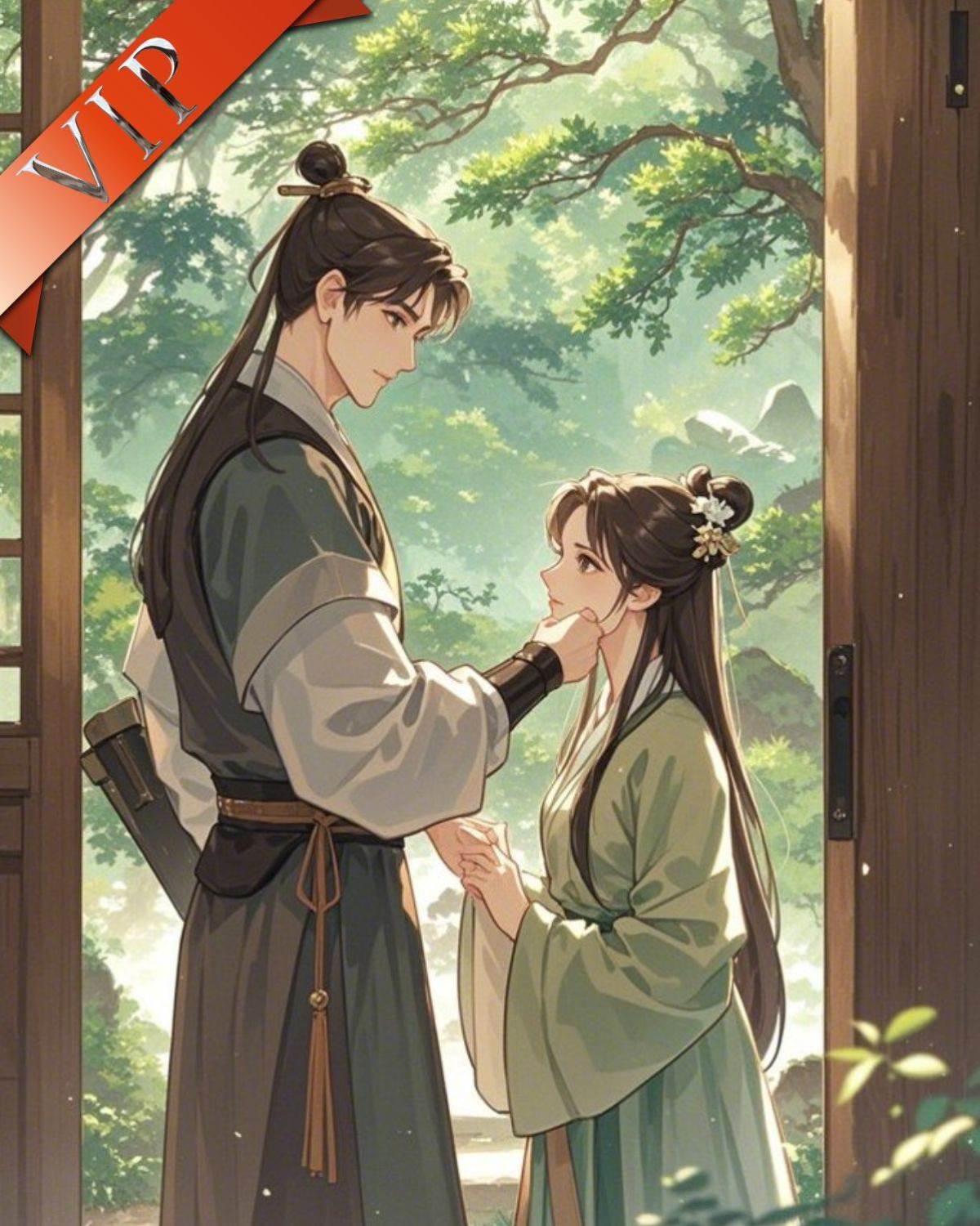 竹馬歸來卻讓我去做狗