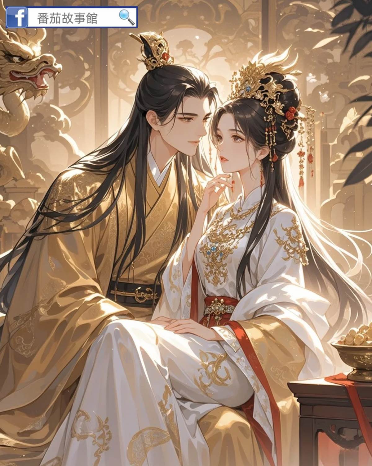 兄長他為何那樣