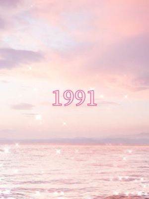1991