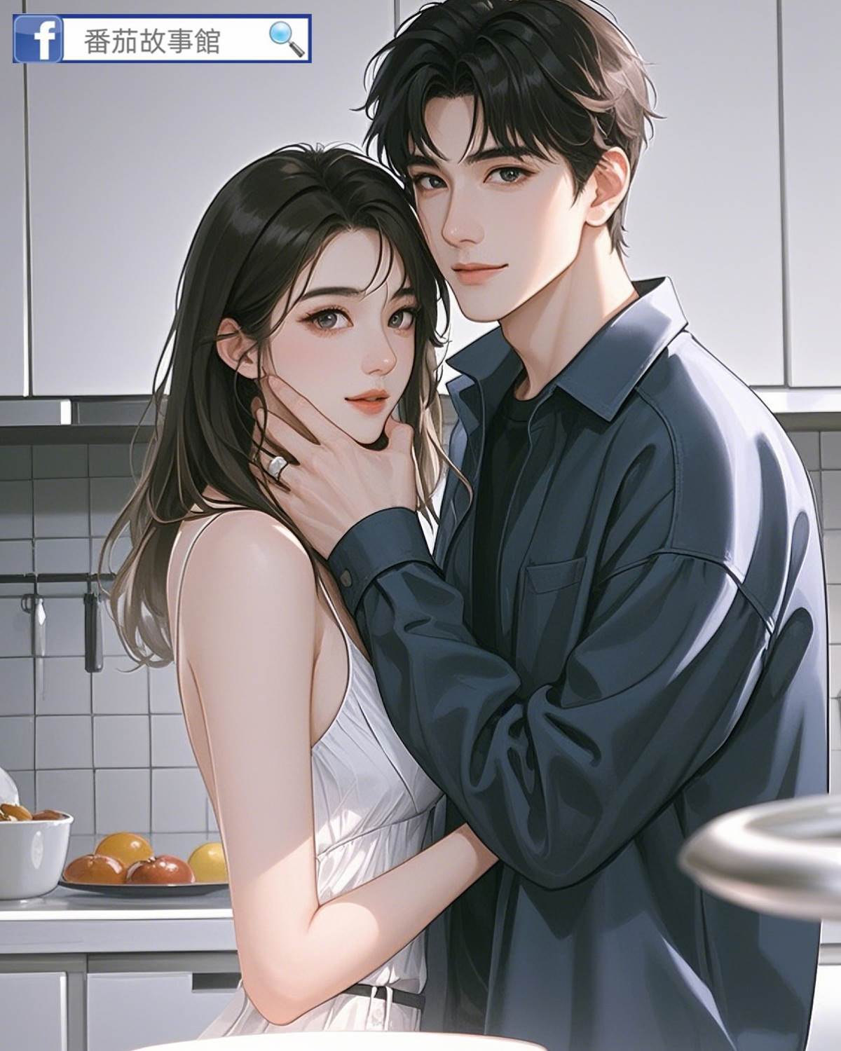 當女配只饞深情男配身子