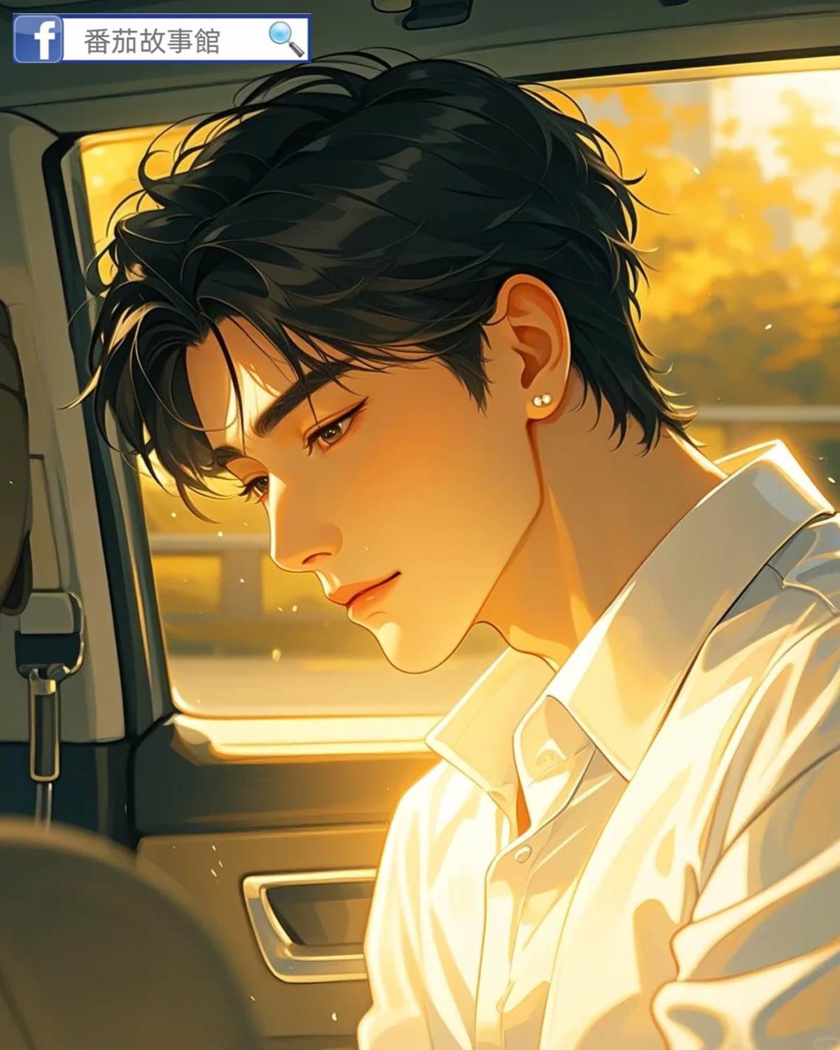 我破產后，裝窮男友不裝了