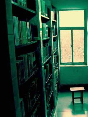 圖書館行為規則