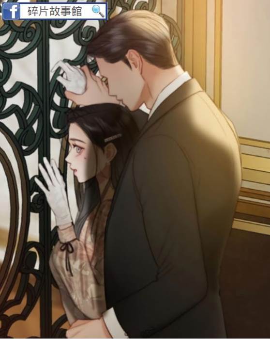 太子爺他為愛缺德