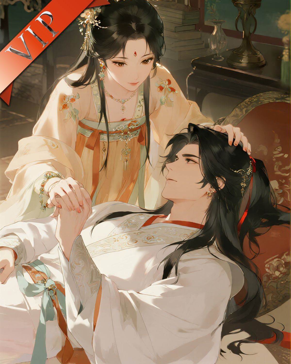 如果有下輩子，寧愿與皇叔從不相識