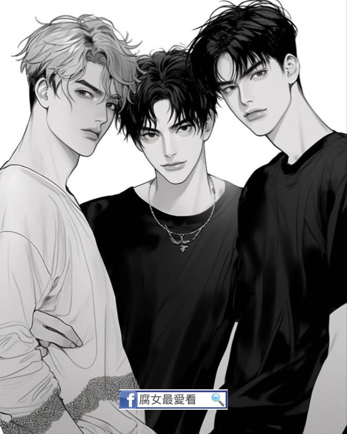 室友們的網戀對象都是我