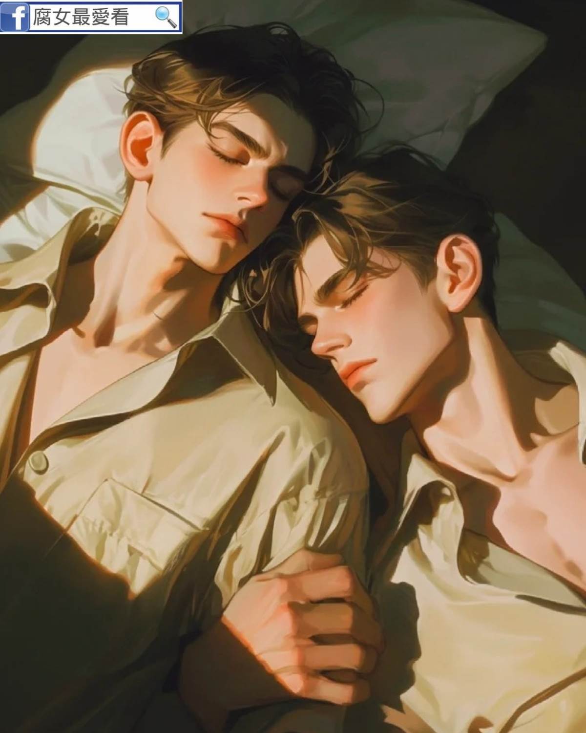 我在ABO世界里看男科