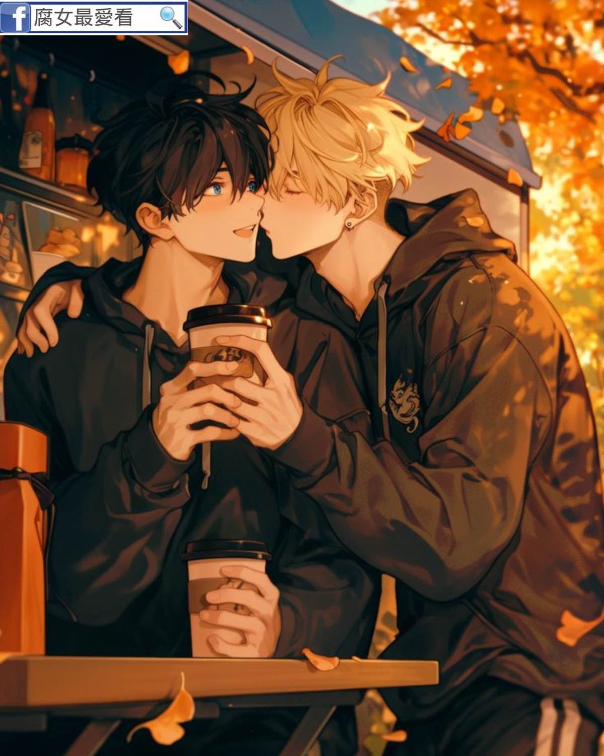 被校霸搶走生活費后