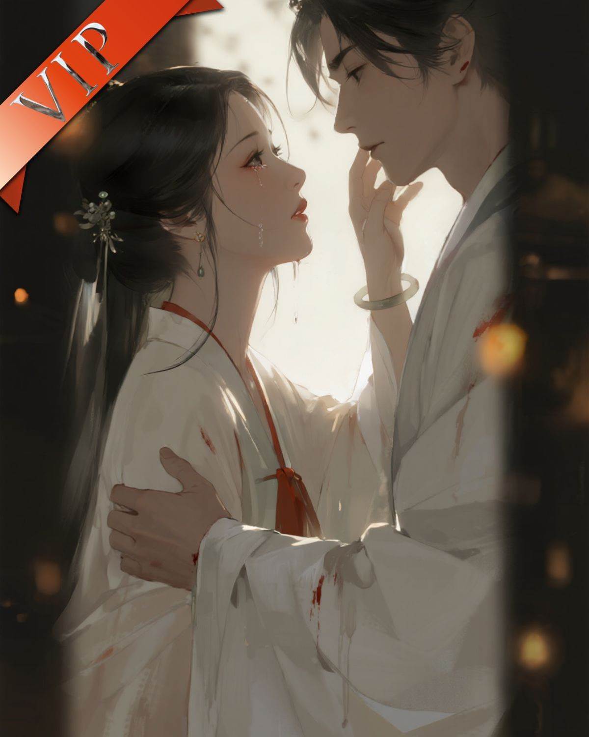 龍君滾開，本錦鯉不要你了