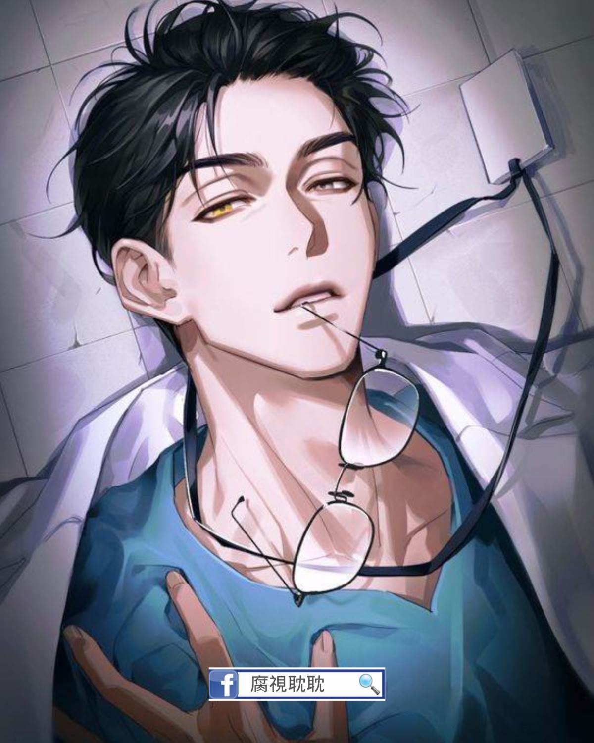 霸總的怨種醫生