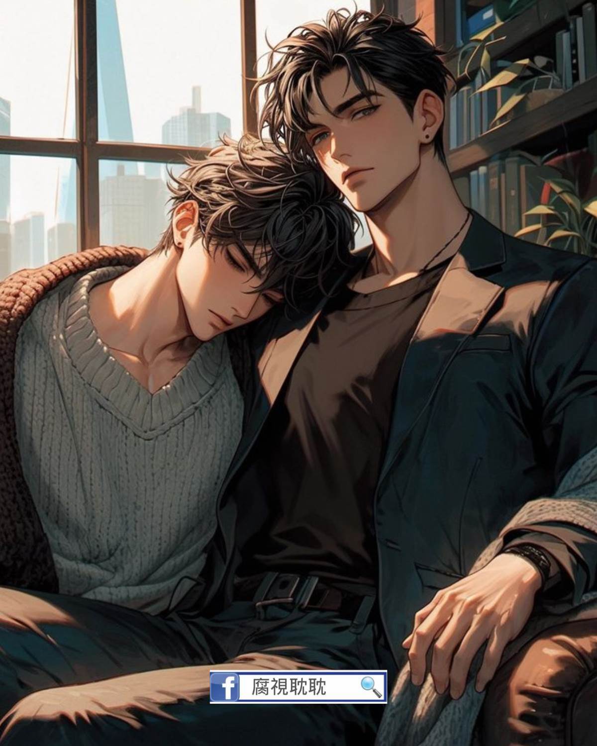 假扮京圈少爺的女朋友