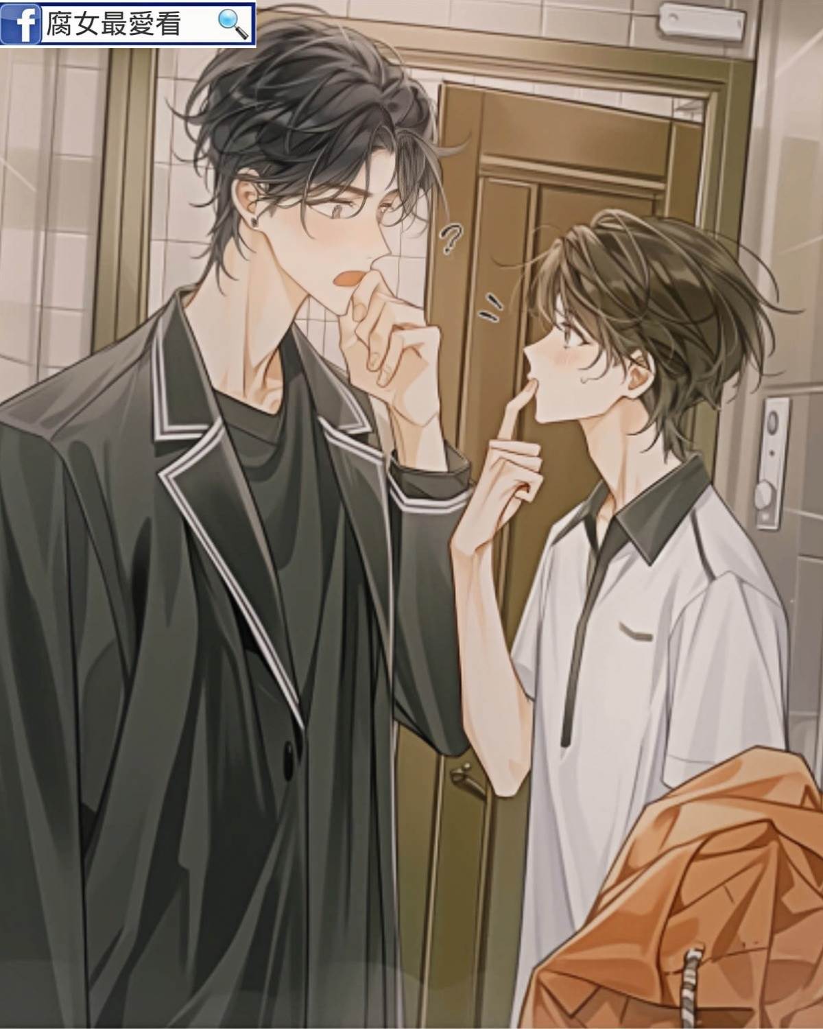 可以偷人但不能偷衣服