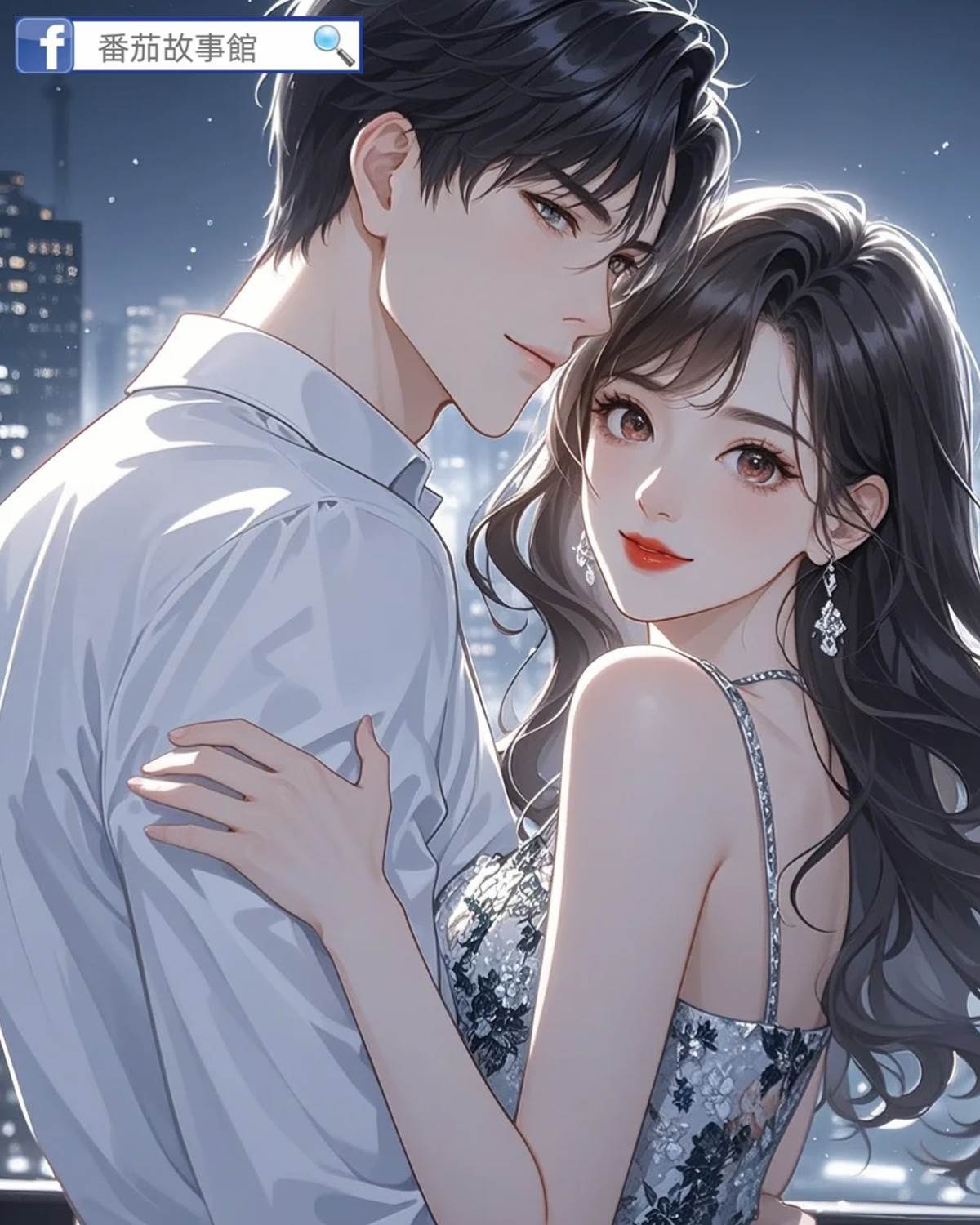 被京圈大佬帶頭造謠后