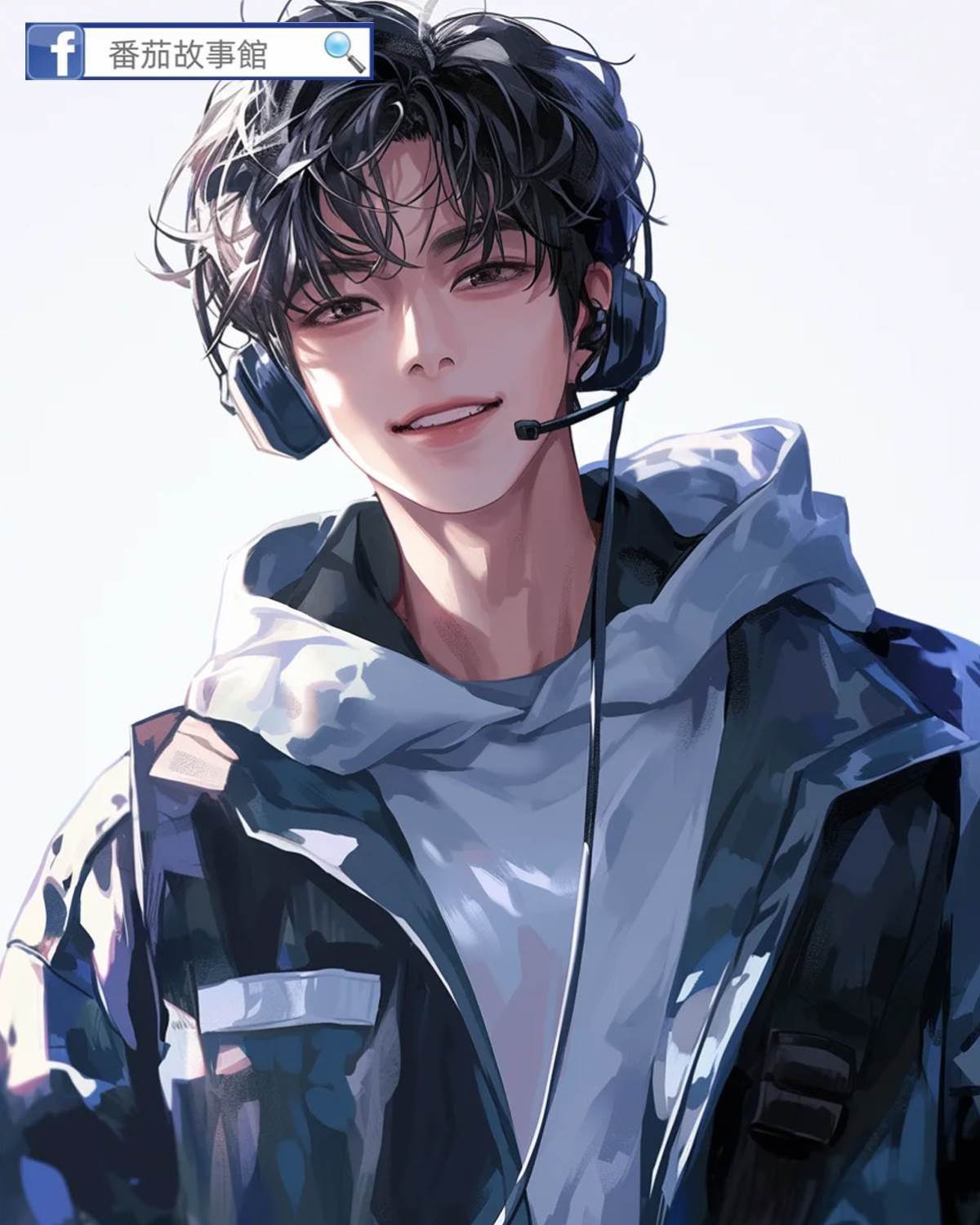 網戀前男友是電競大神