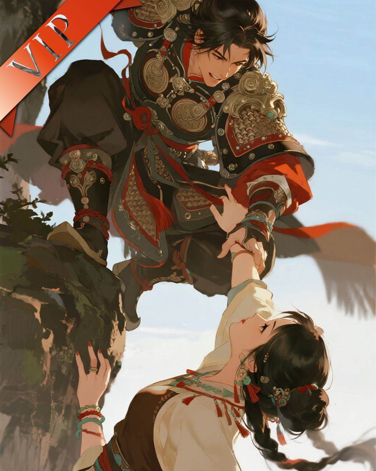 余生獨守相思蠱