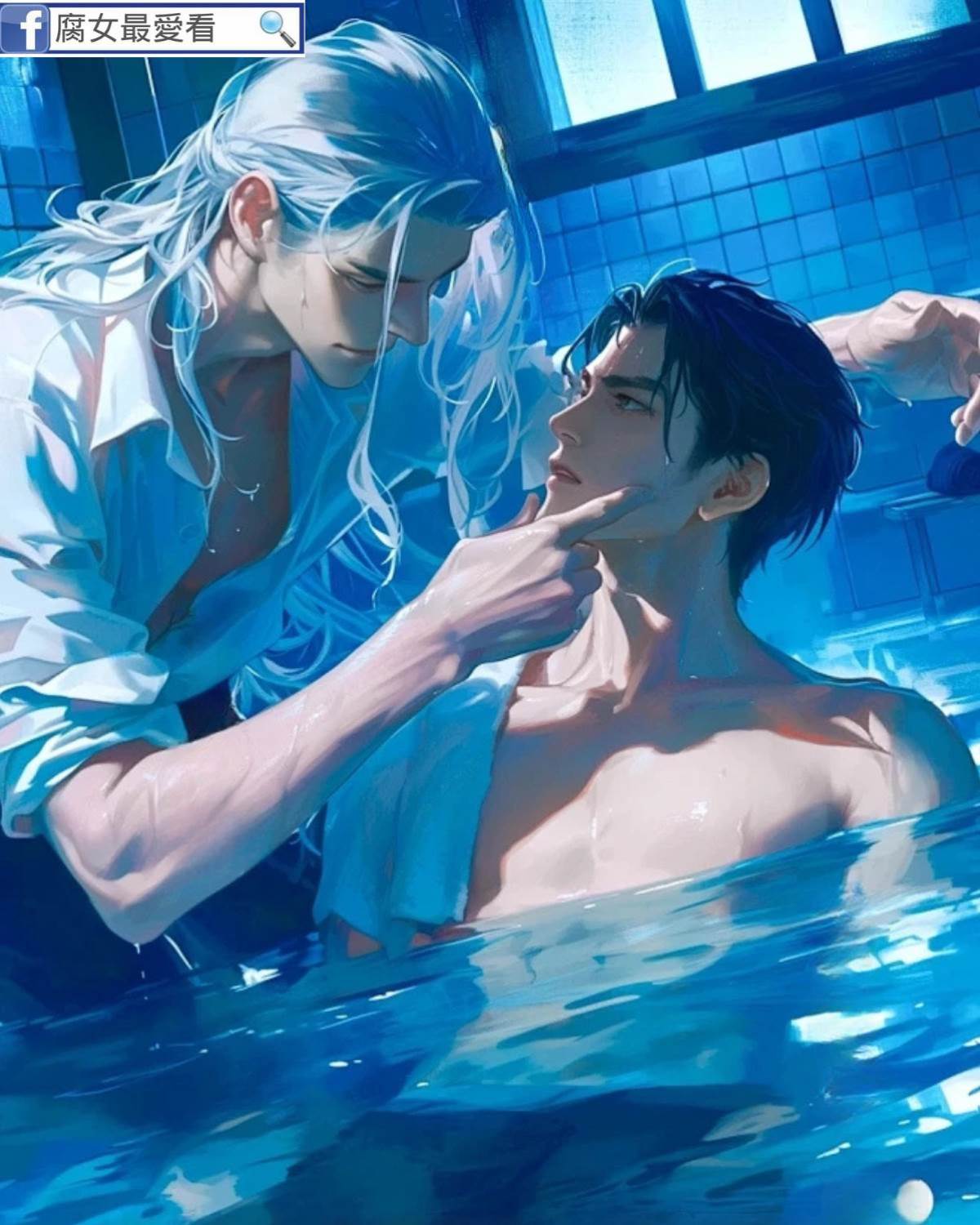 把前男友扔進海棠文