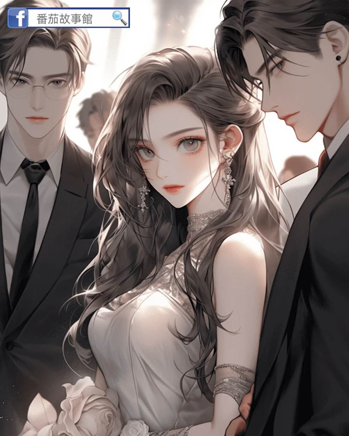 女明星體驗日記