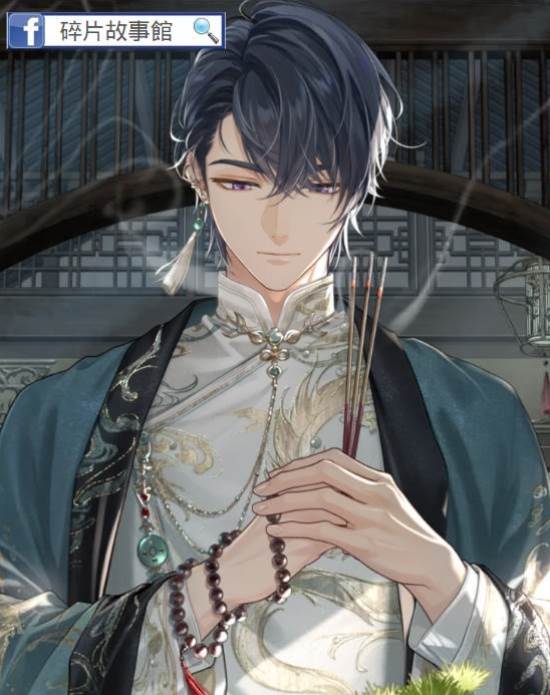 當京圈佛子遇上寺廟推銷