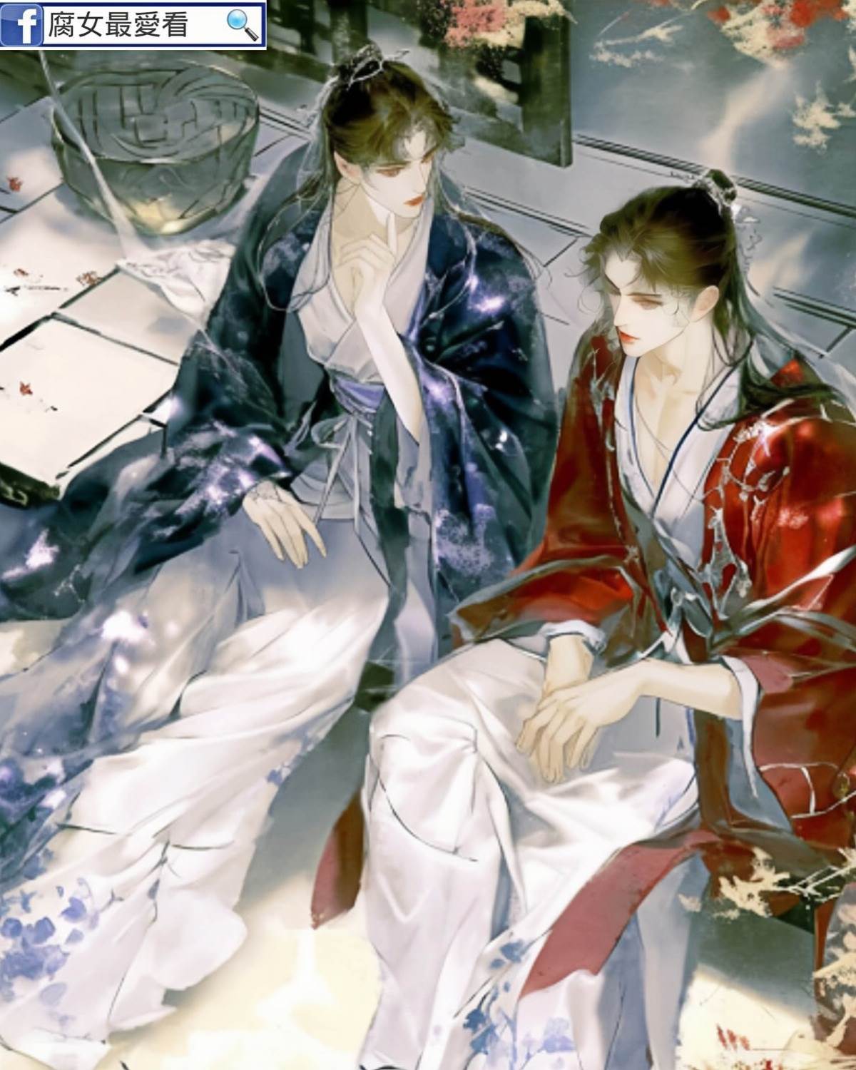 貧賤師徒百事衰