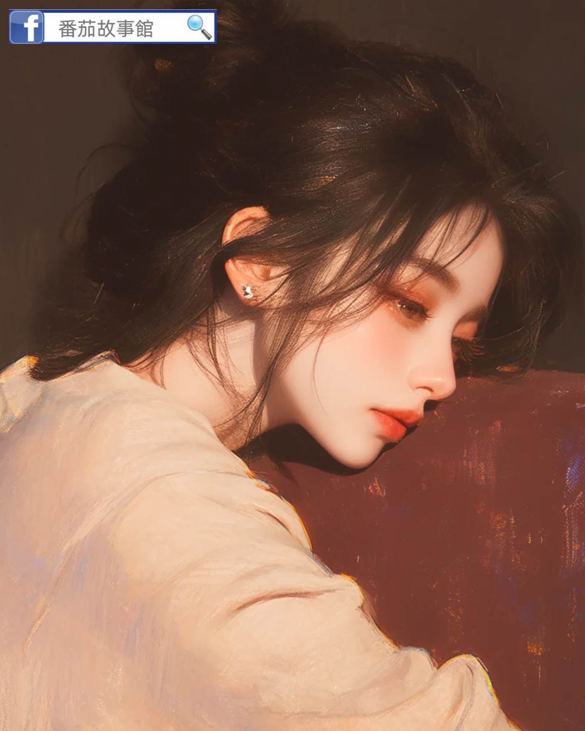 男頻的拜金初戀覺醒了