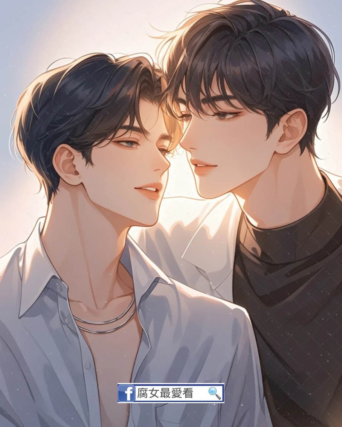 被變成Enigma的竹馬標記了