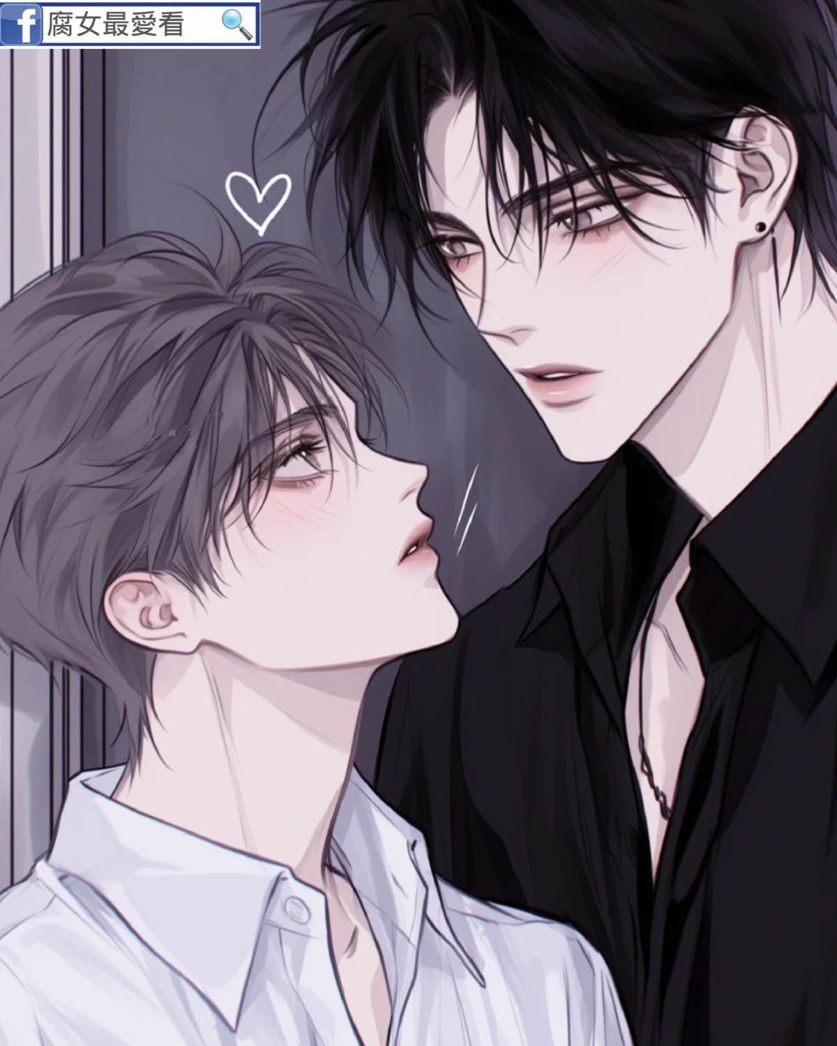 給上司當人形抑制劑的第三年