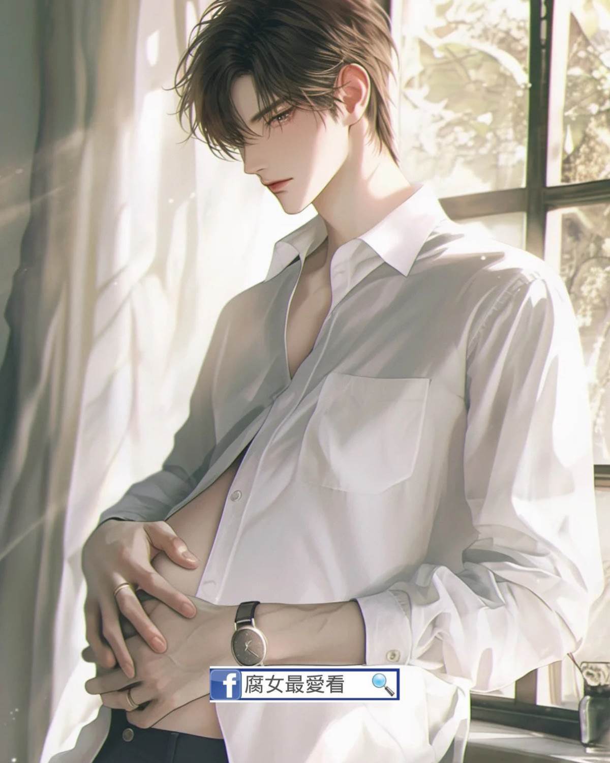 男生怎麼可以生孩子呢？