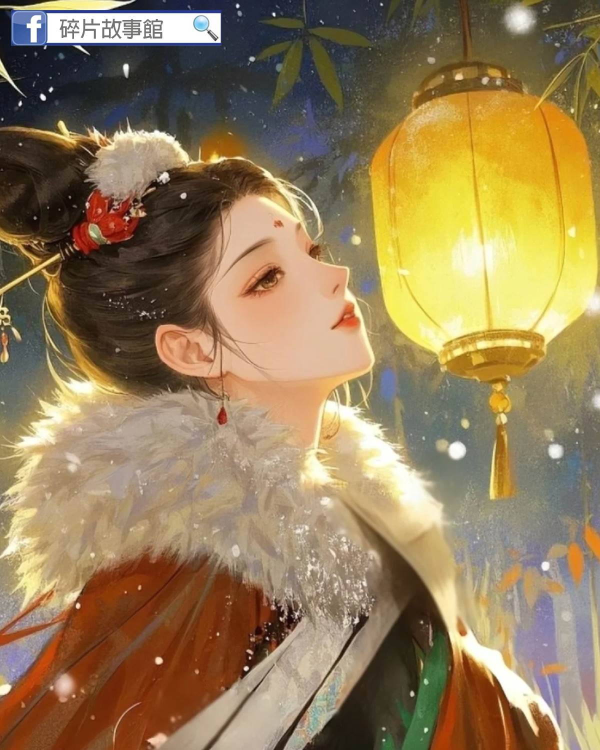 我親手把兒子廢了，侯府斷了血脈