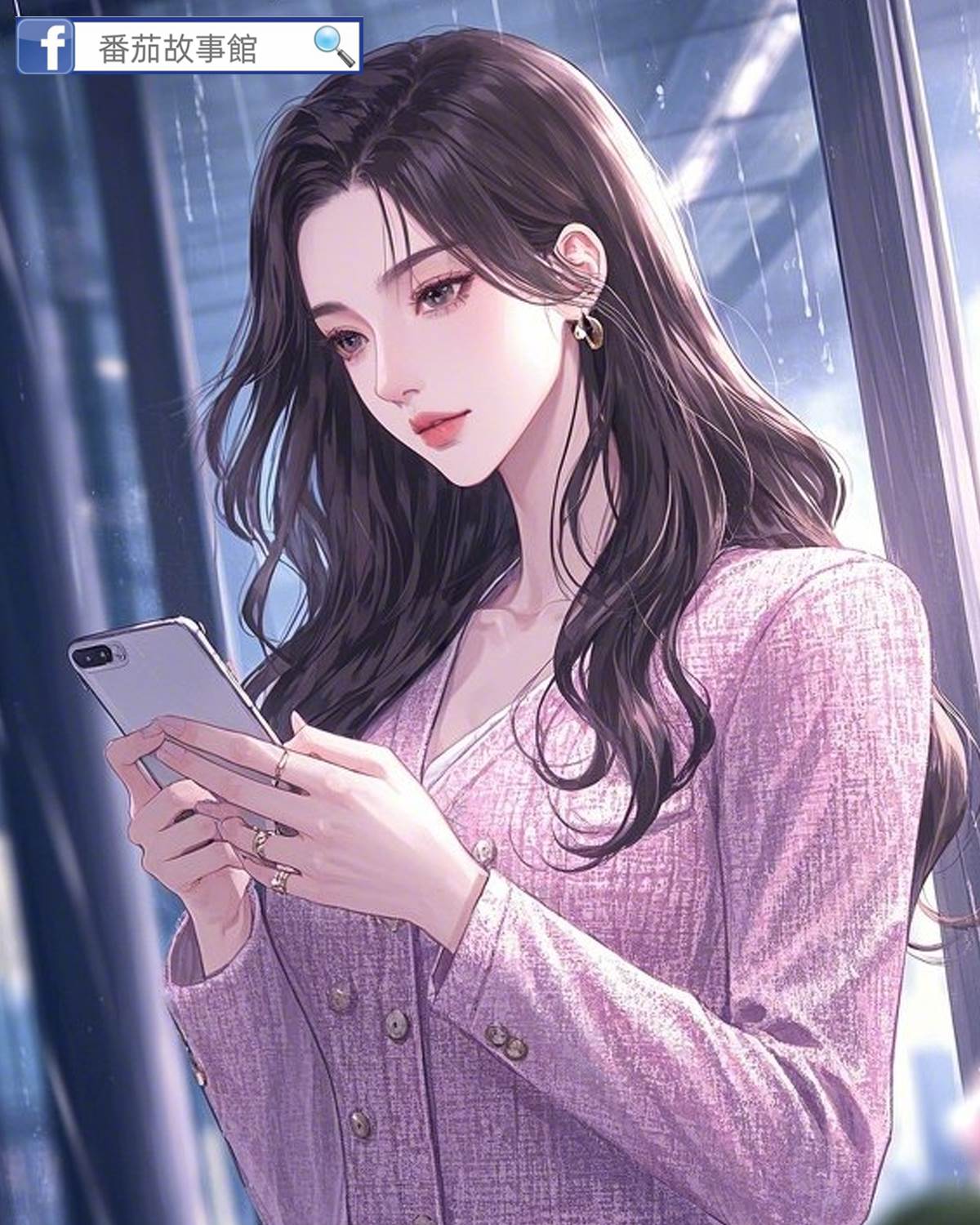 重陽節當天，親情爆雷