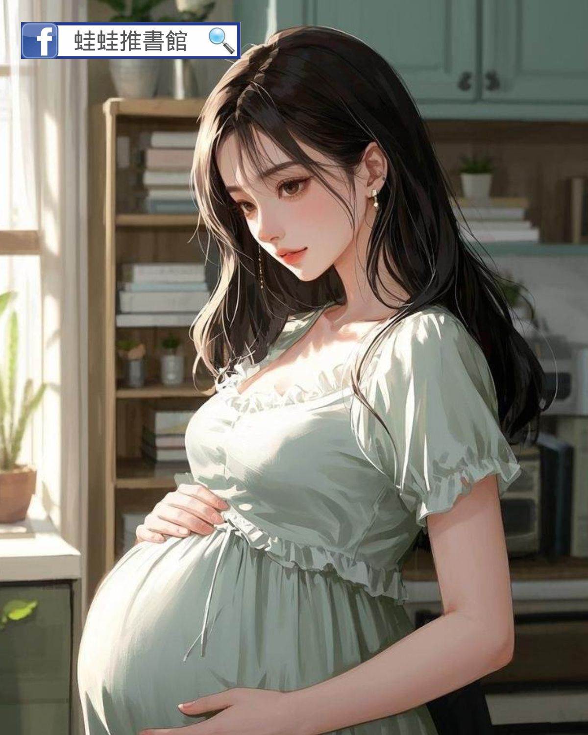 老公讓我假離婚給發小生兒子