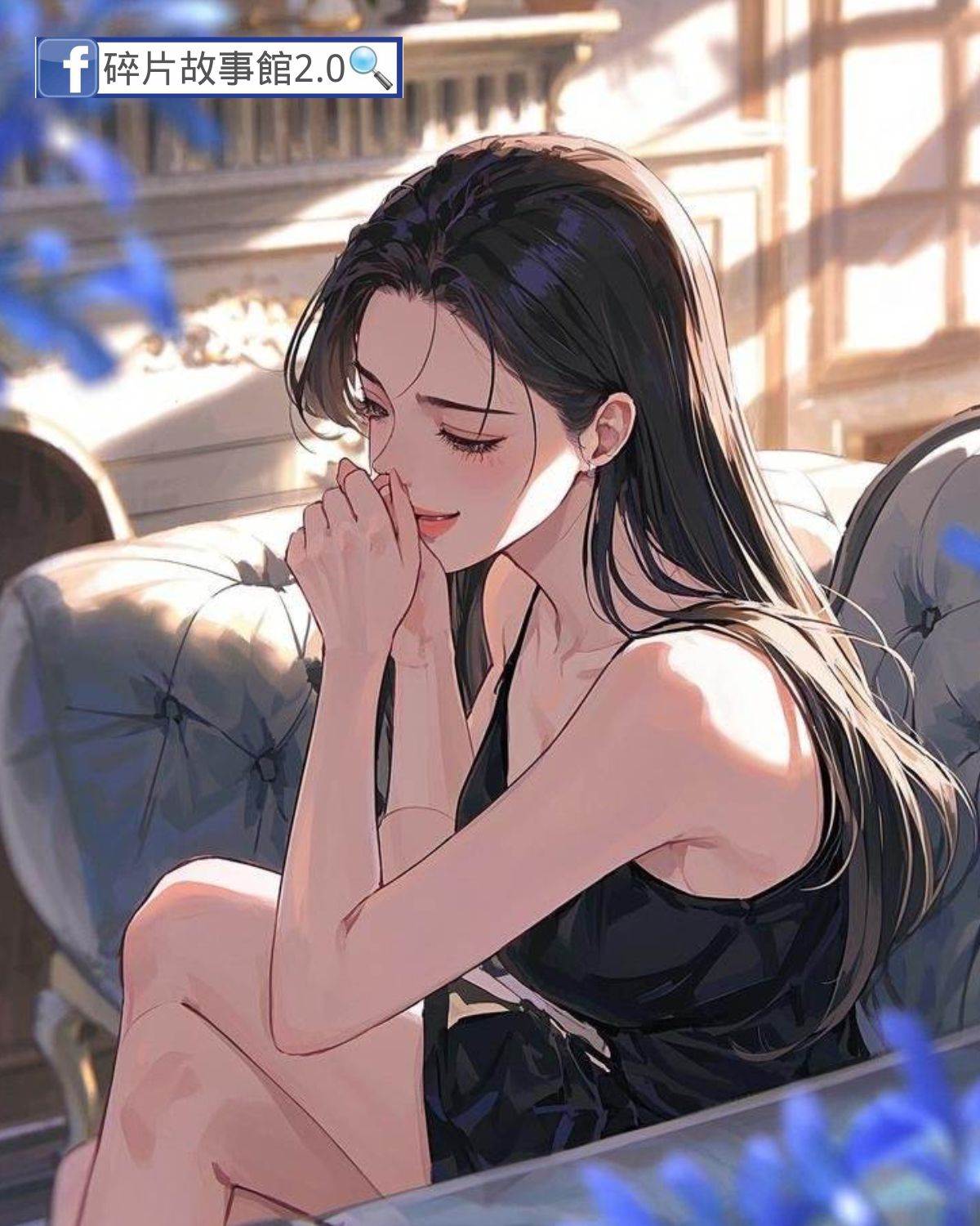 拒絕認親后，我被親生父母網暴了