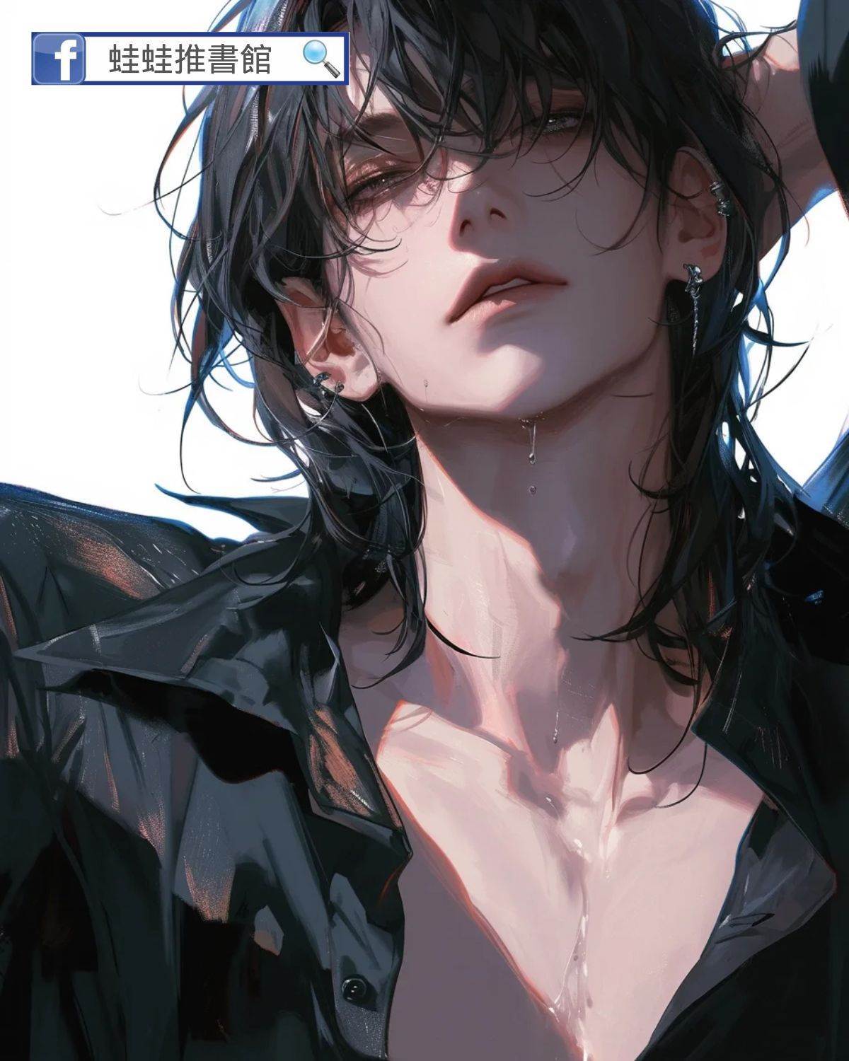 帥帥的幸福人生