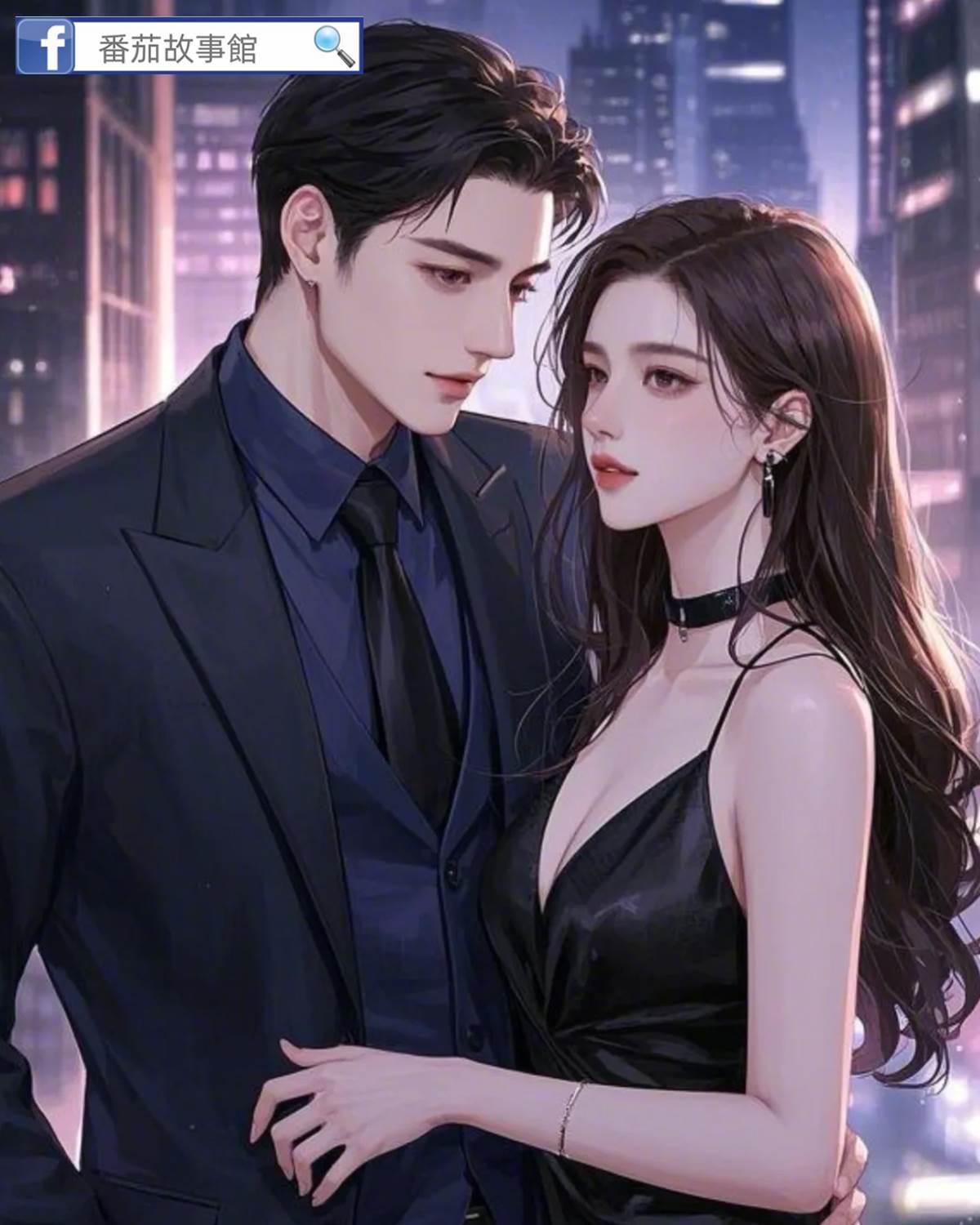 睡到海歸上司之后