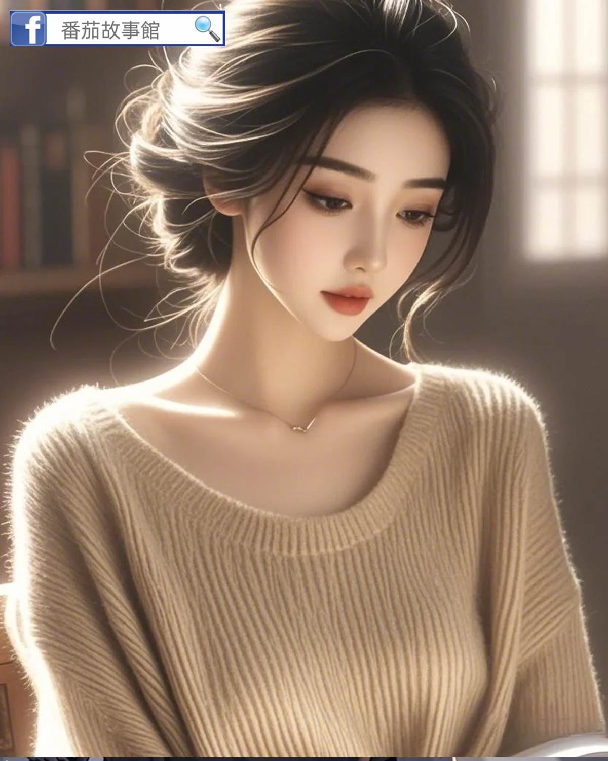 新媳婦進門第一天，公公定了二十條家規