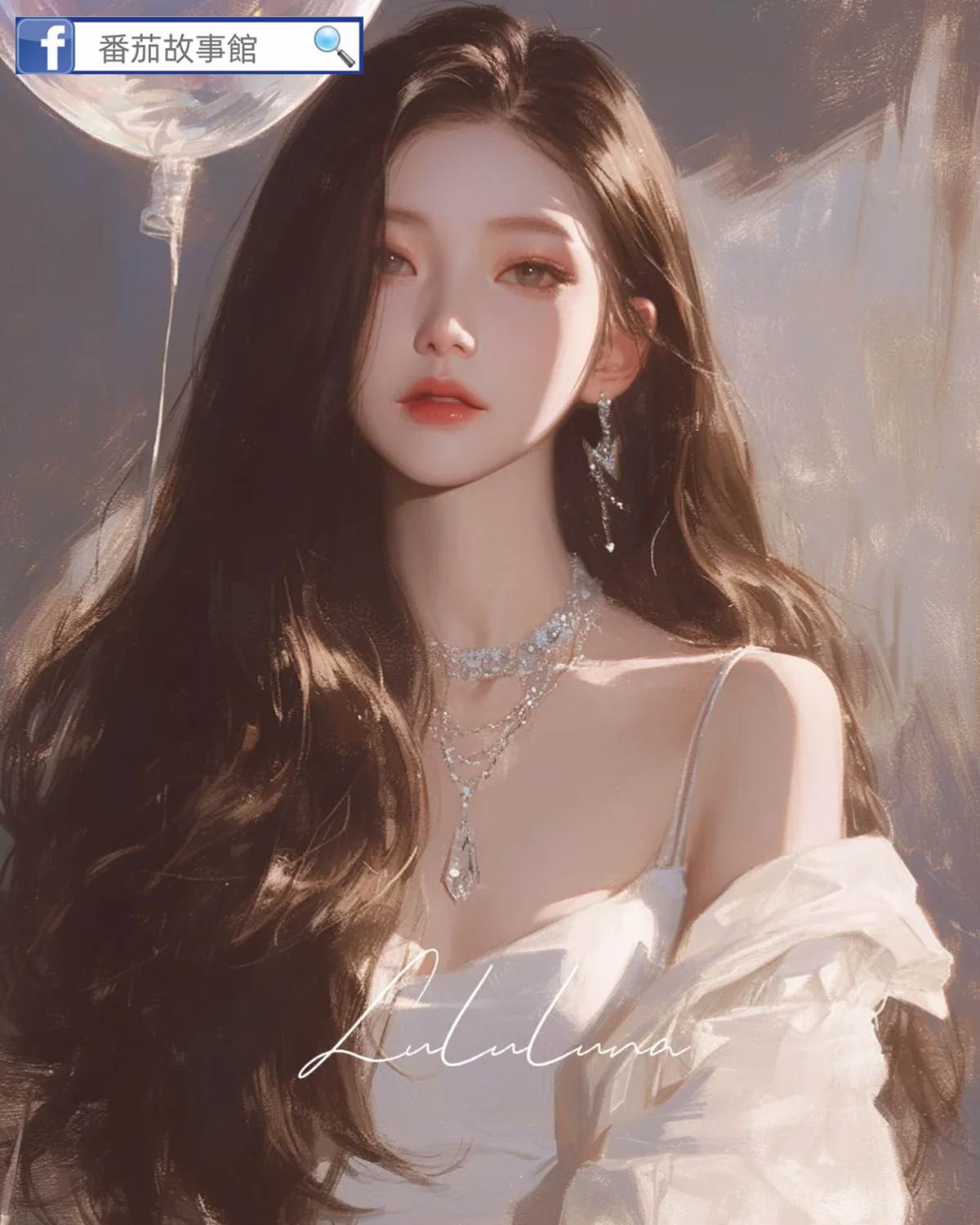 手撕偷外賣大爺