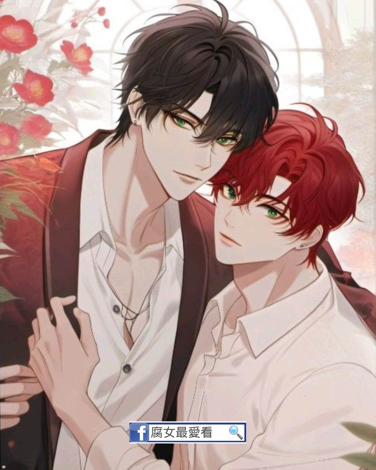 暴躁太子爺和他的抽象對象