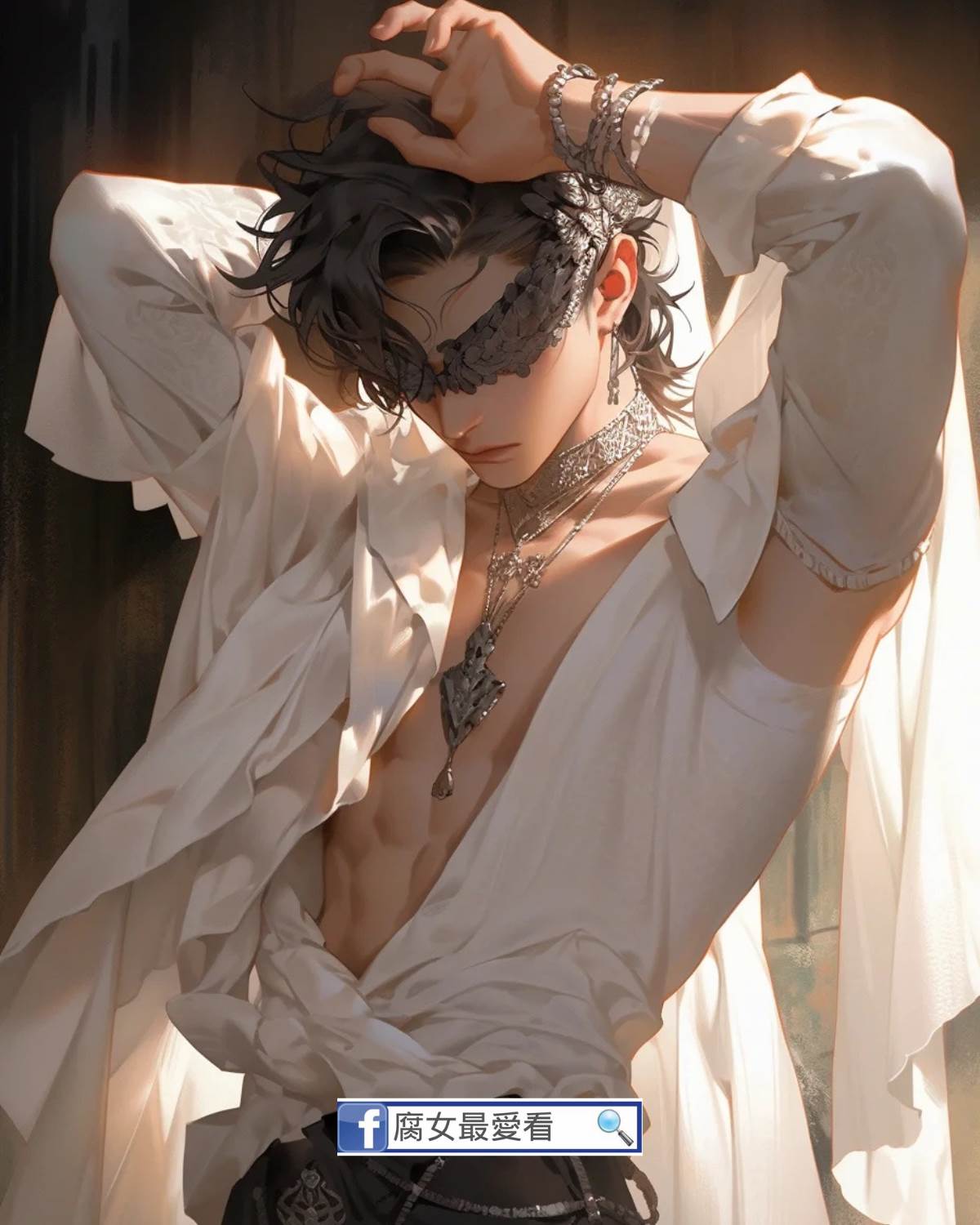 穿成反派的眼盲男妻