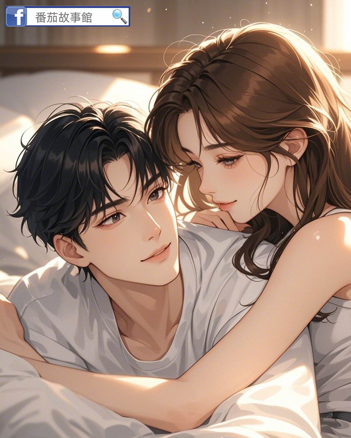 穿書後，纏上抑鬱男二