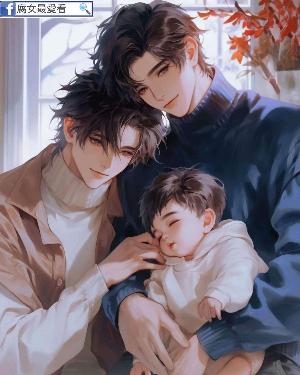 失憶后揣上病嬌Alpha的崽