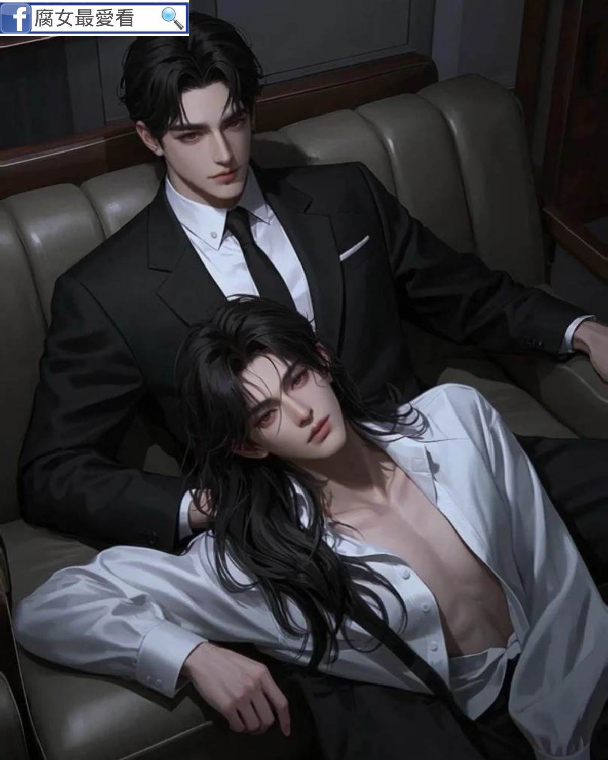 死板人夫的春天